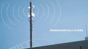 آنتن دهی موبایل را در مناطق کم‌پوشش