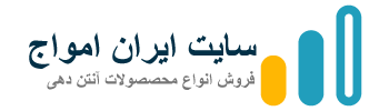 iranamvaj-logo